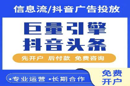 百度知道推广策略：企业如何利用知识营销提升影响力