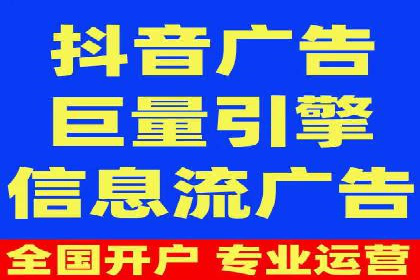 竞价排名中的关键词选择案例解析