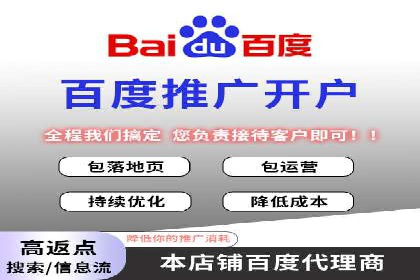 成功案例：信息流代运营助力品牌成长
