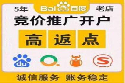 百度信息流广告的创意内容制作案例集