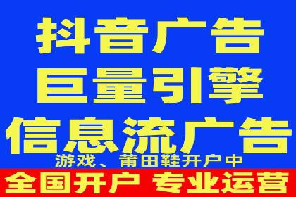 百度推广实战案例：提升品牌知名度的秘诀